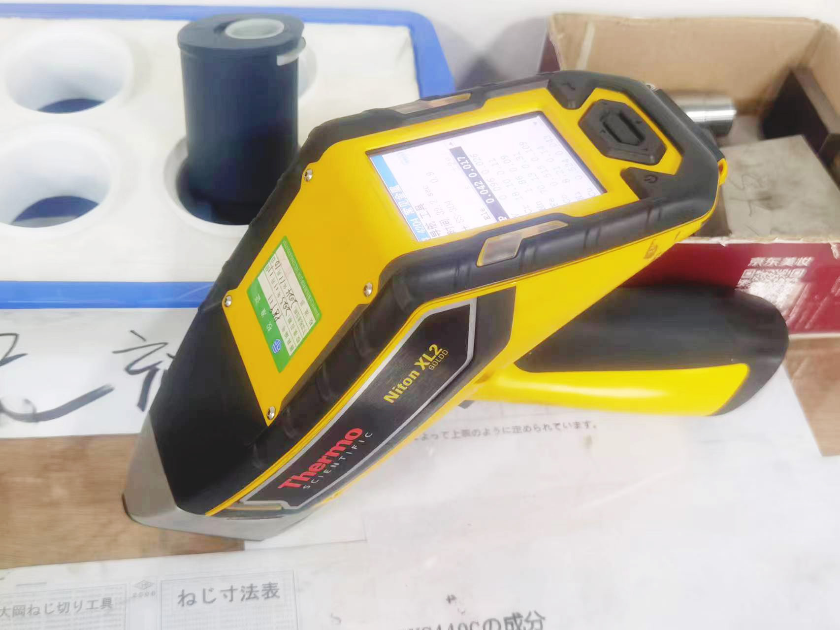 cnc metal fabrication
